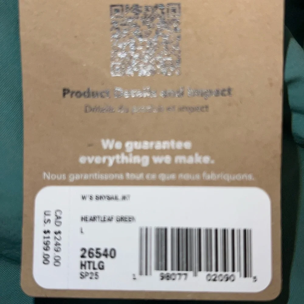 NOT FOR SALE Patagonia NWT Women's Skysail Jacket in Heartleaf Green size large - Picture 5 of 10